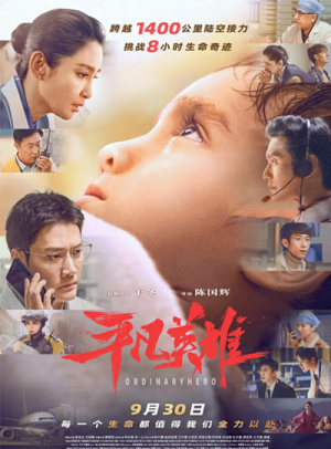 2025年天天开彩免费大全